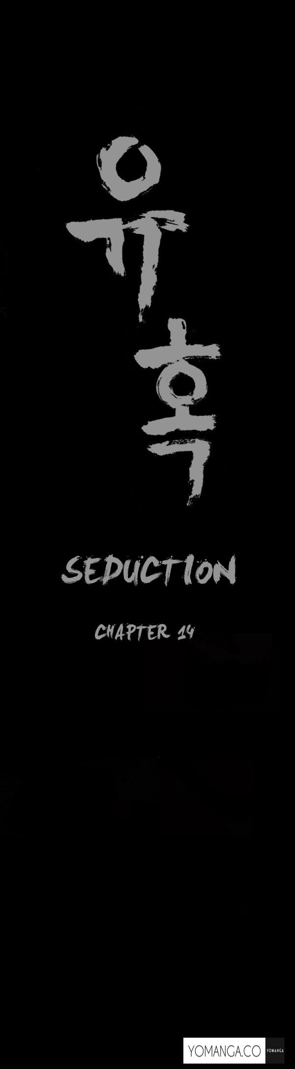 Seduction Ch.1-21 330