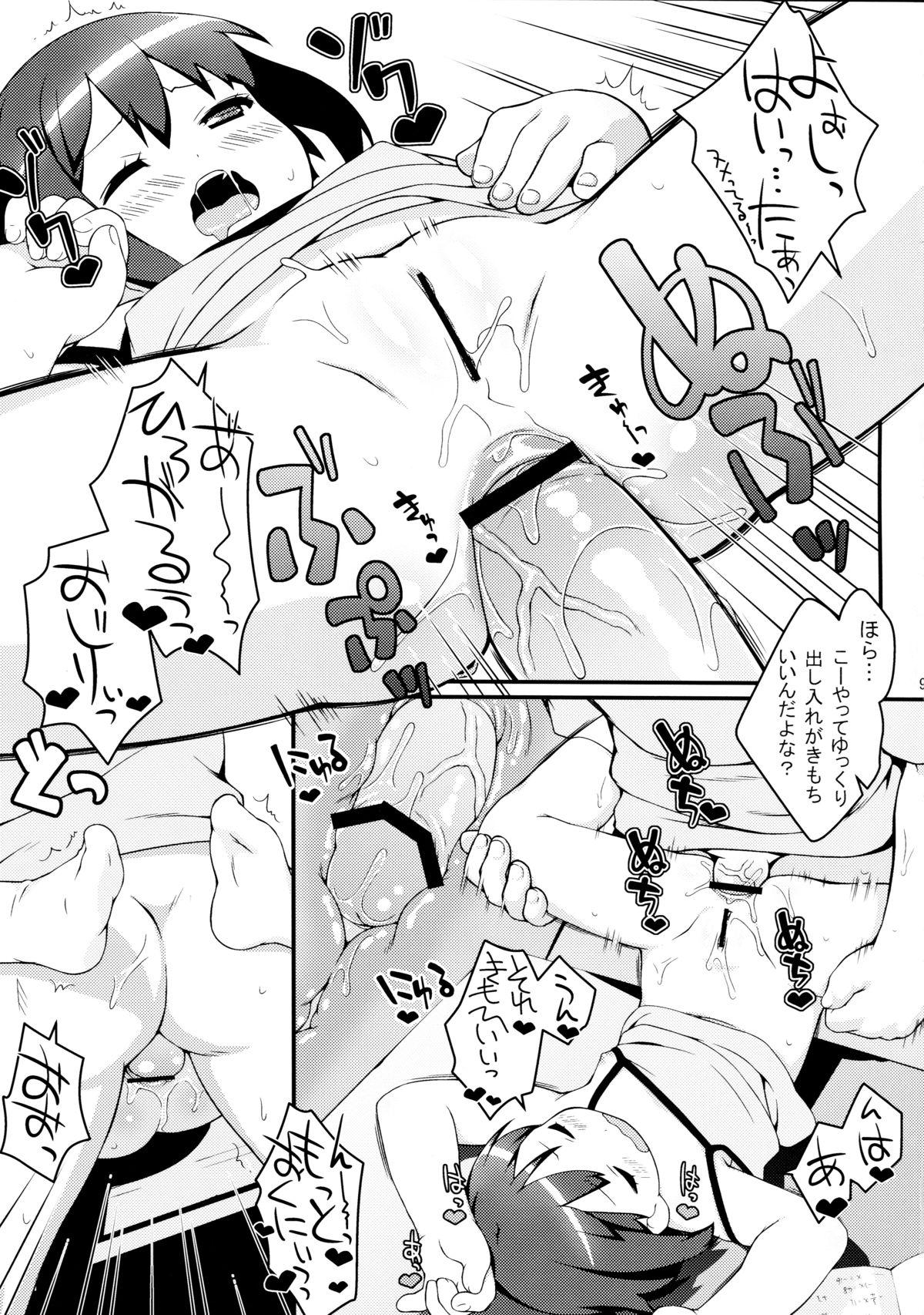 Fantasy Massage Imouto ni mo Koi ga Shitai - Chuunibyou demo koi ga shitai Hot - Page 9