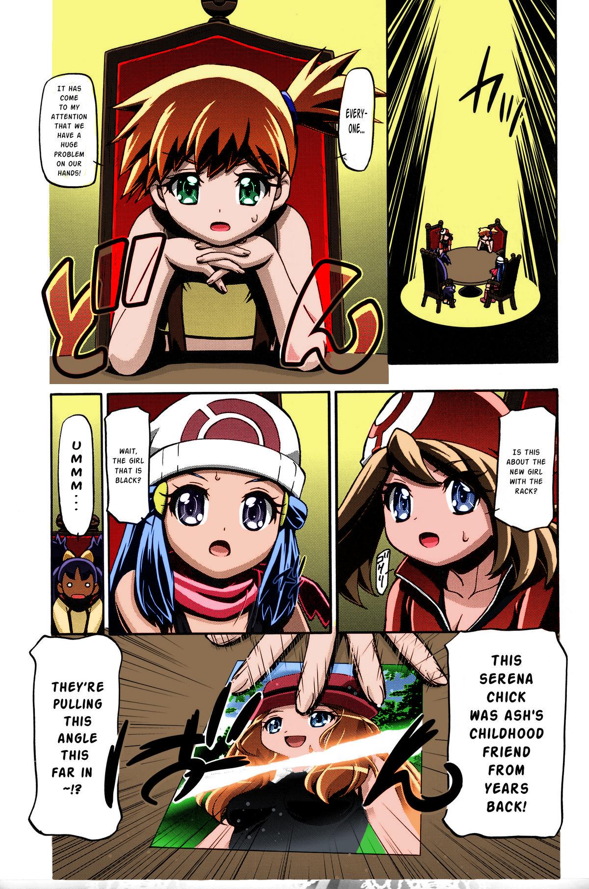 Long PM GALS XY - Pokemon Parties - Page 2