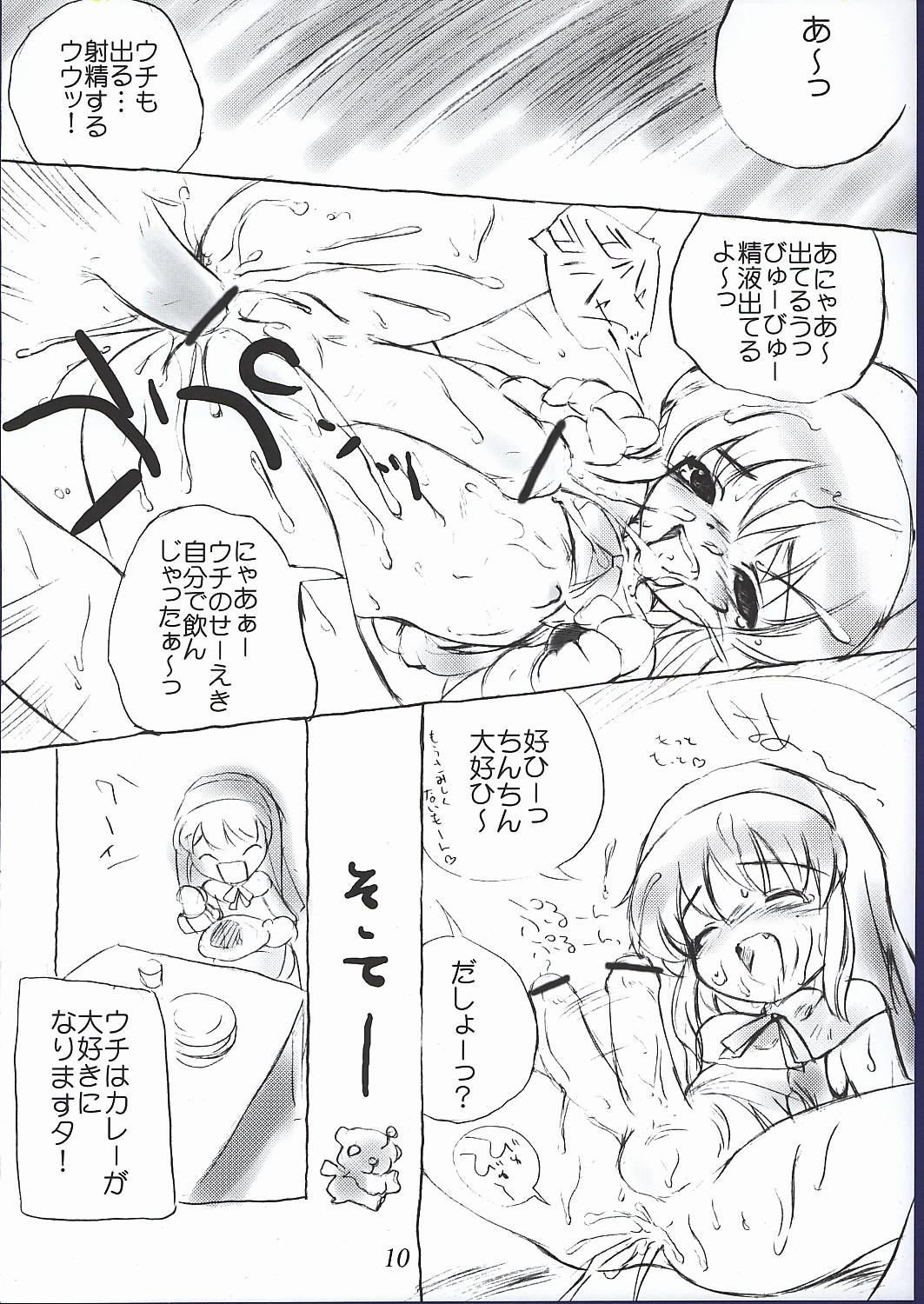 Cojiendo Divided world - Guilty gear Pigtails - Page 9