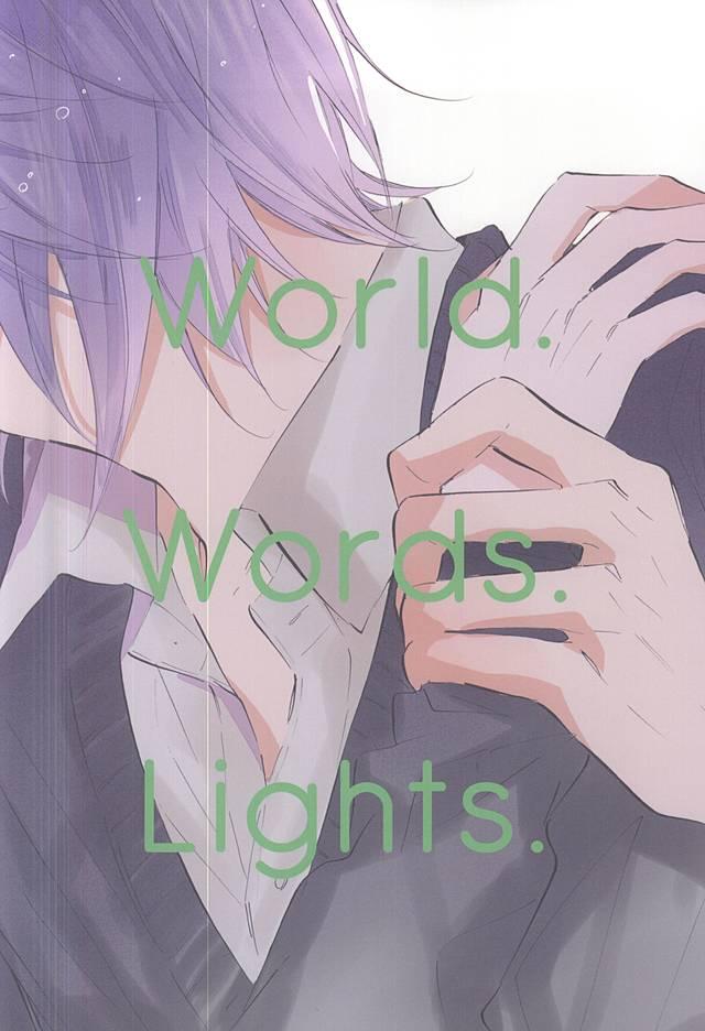 World.Words.Lights1 65
