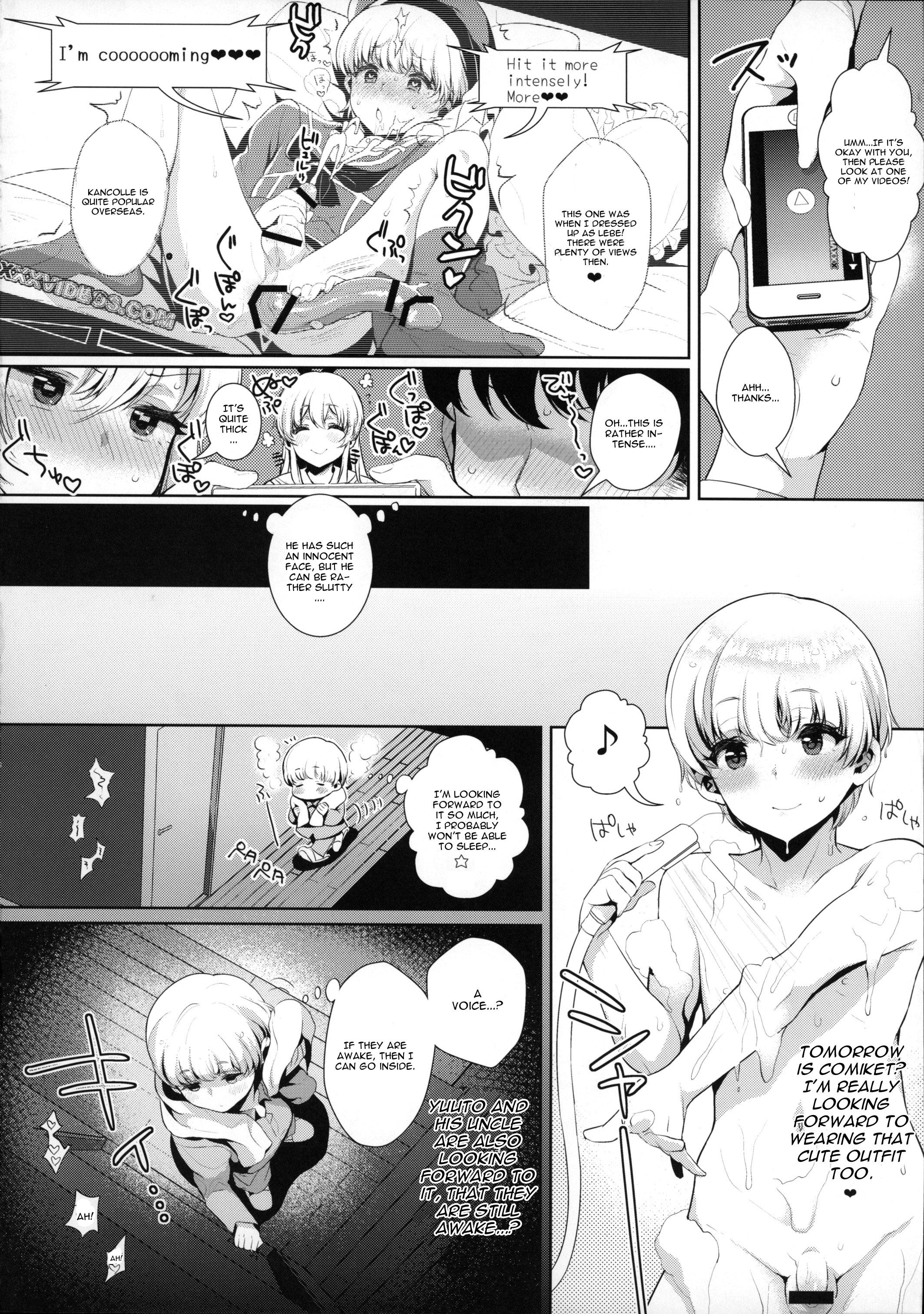 Brother Sister Haishin! Shimakaze-kun no Heya - Kantai collection Exgf - Page 7