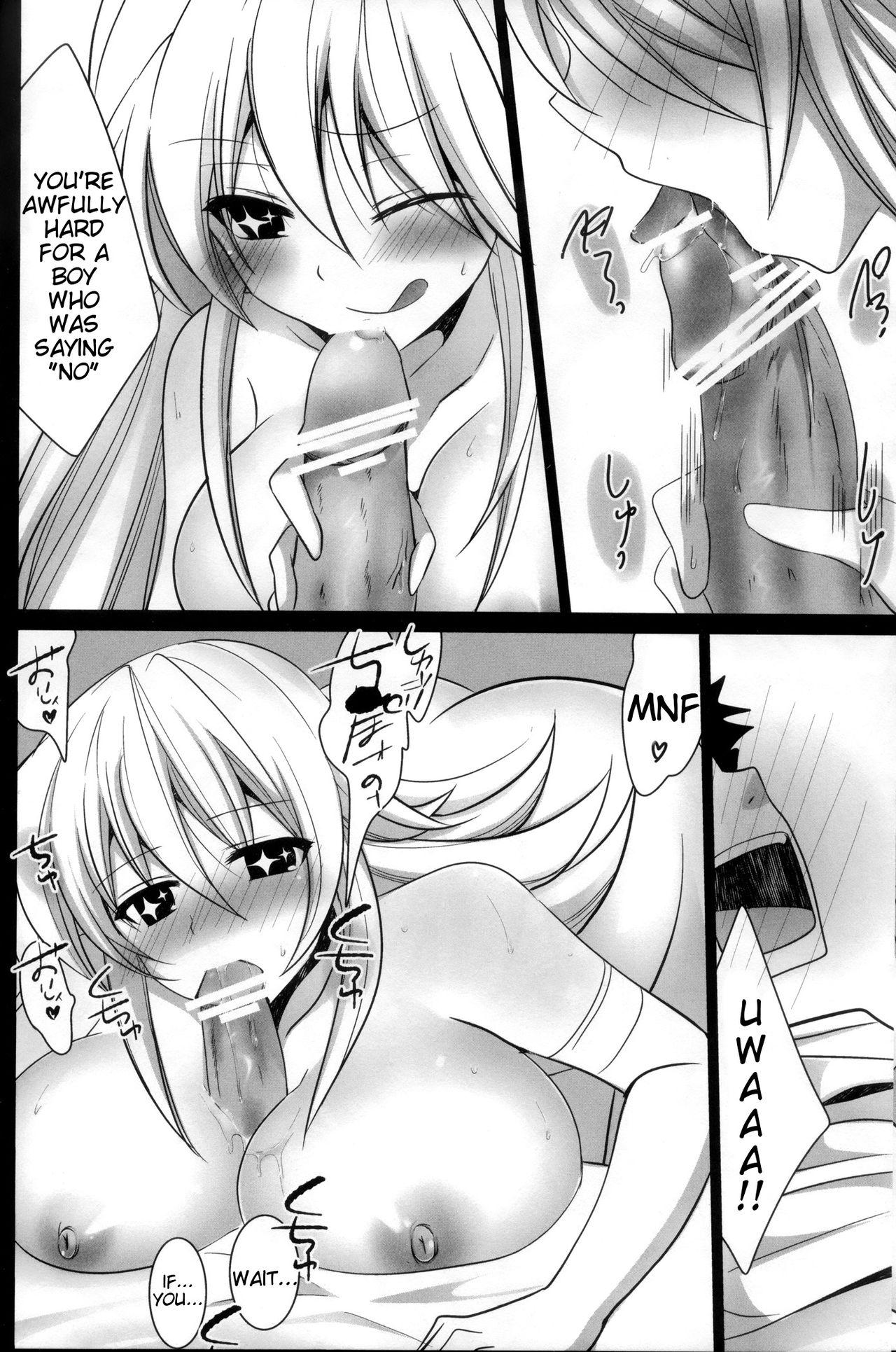 Hot Fuck Toaru Joou no Iyagarase - Toaru kagaku no railgun Adult Toys - Page 11