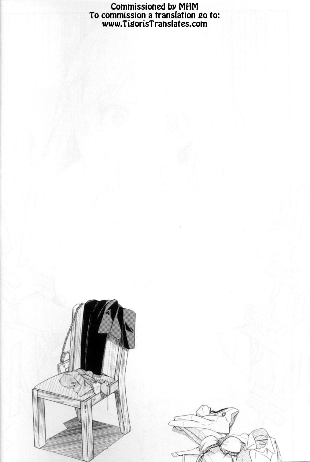 Periscope Shokuhou-san no 5x0 - Toaru kagaku no railgun Mature Woman - Page 3