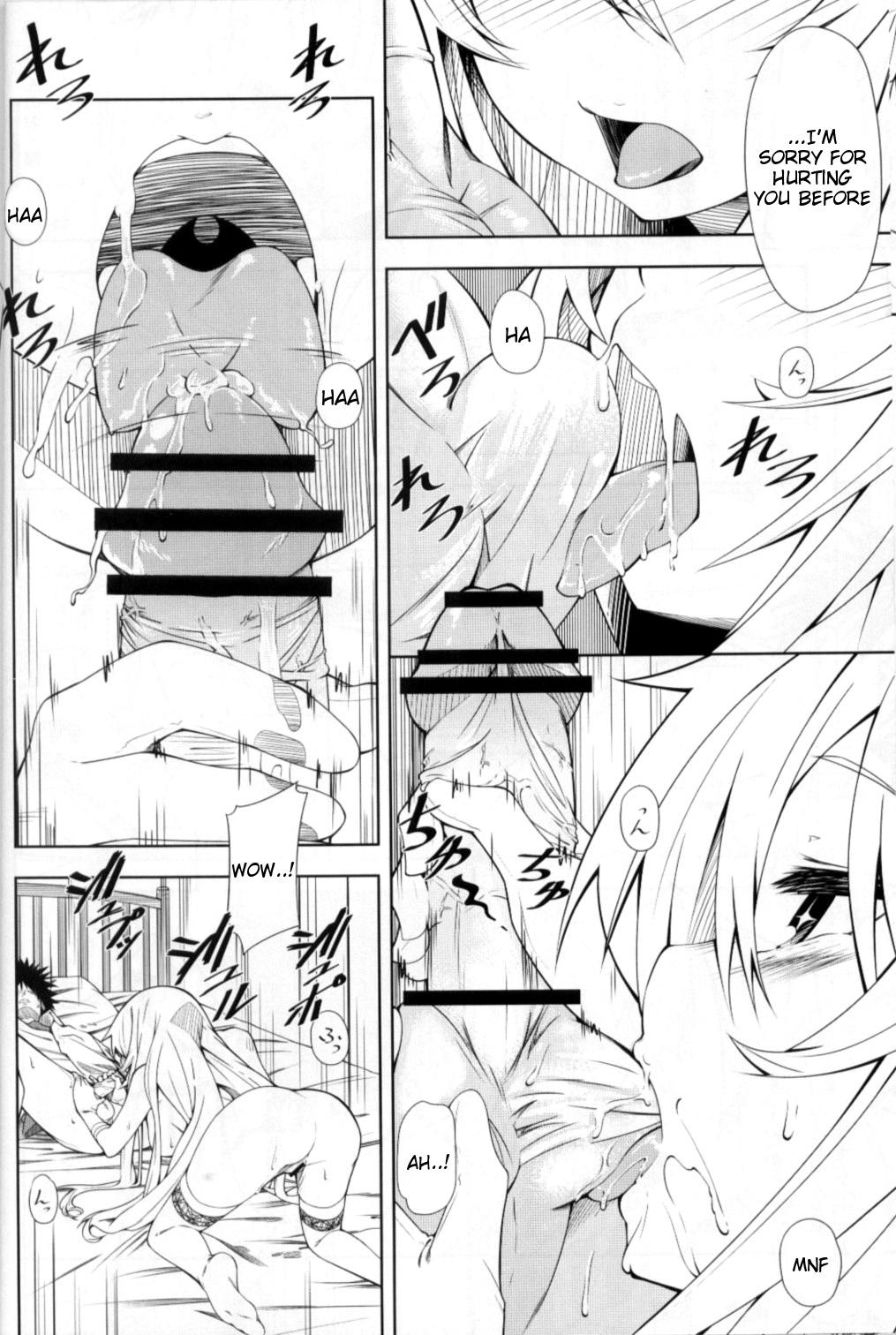 Suck Shokuhou-san no 5x0 - Toaru kagaku no railgun Namorada - Page 9