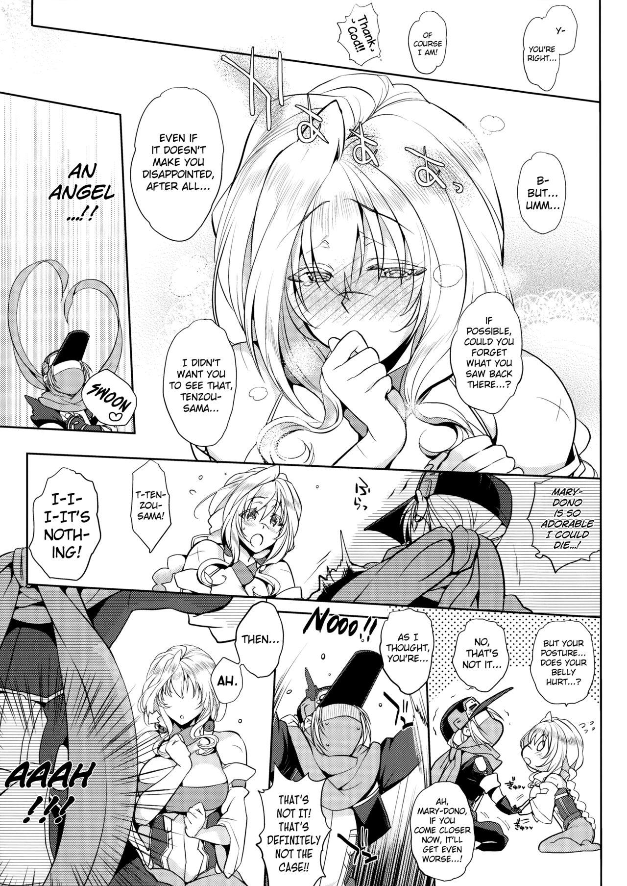 Hot Fucking Water lily IV - Kyoukai senjou no horizon White Girl - Page 10