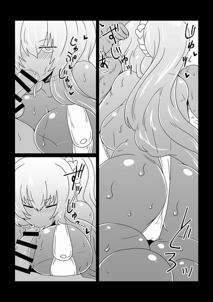 Cum On Pussy Oba-san to Bousou Shota. Amateur Cum - Page 16