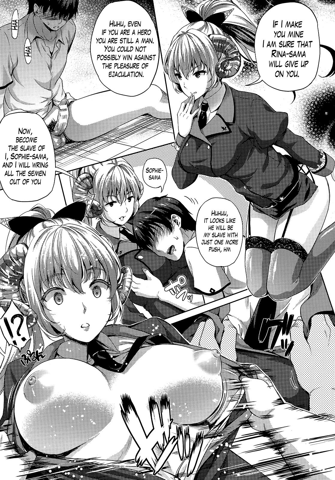 Oyomesan wa Maou!? | My Bride is the Demon Lord!? Ch. 1-6 101