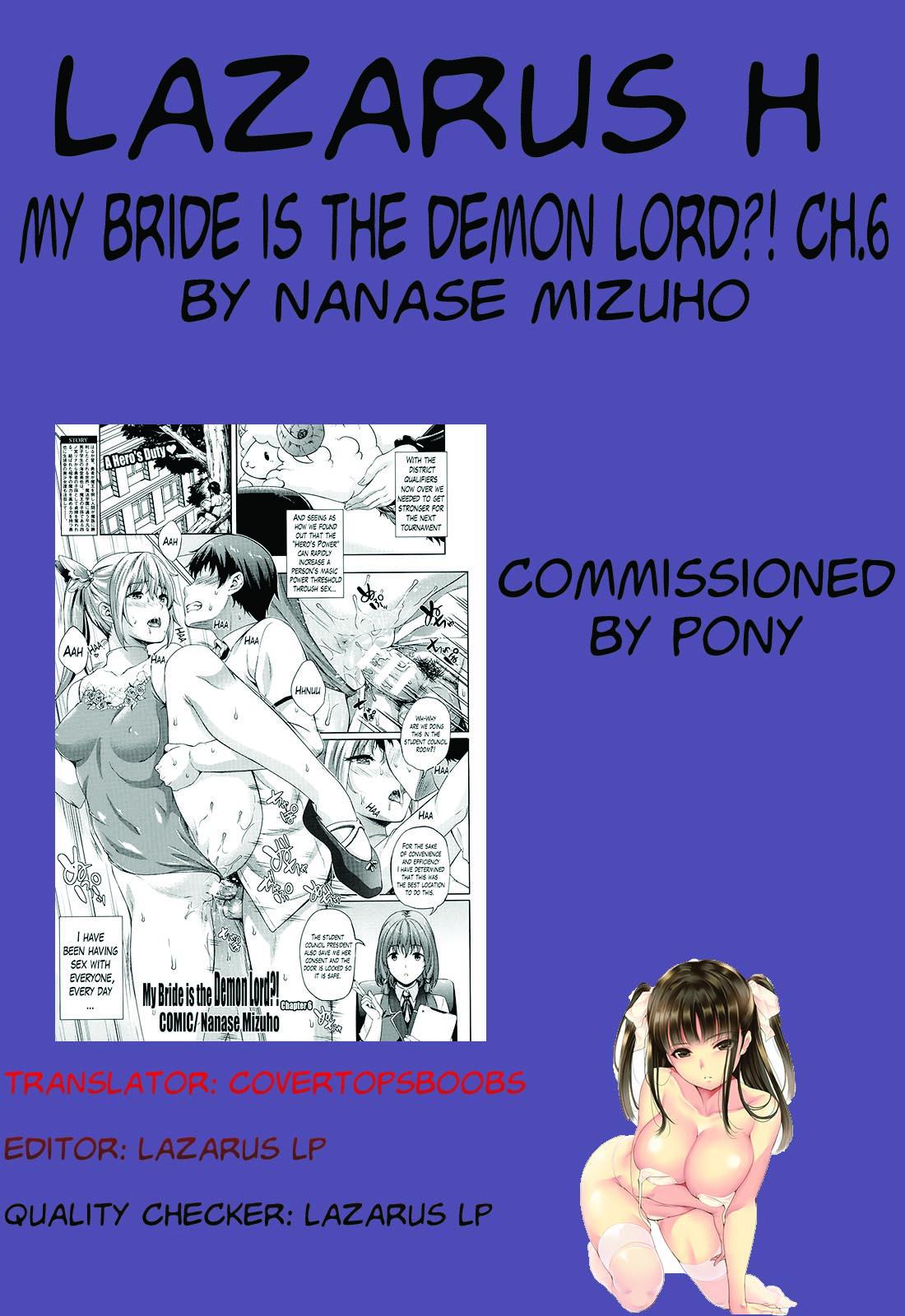 Oyomesan wa Maou!? | My Bride is the Demon Lord!? Ch. 1-6 109