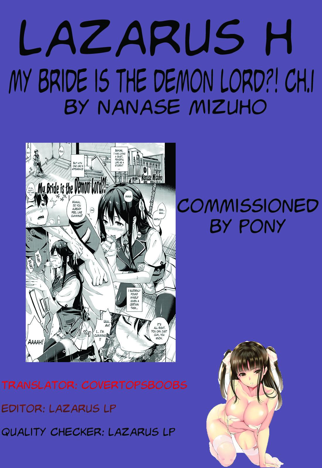 Oyomesan wa Maou!? | My Bride is the Demon Lord!? Ch. 1-6 16
