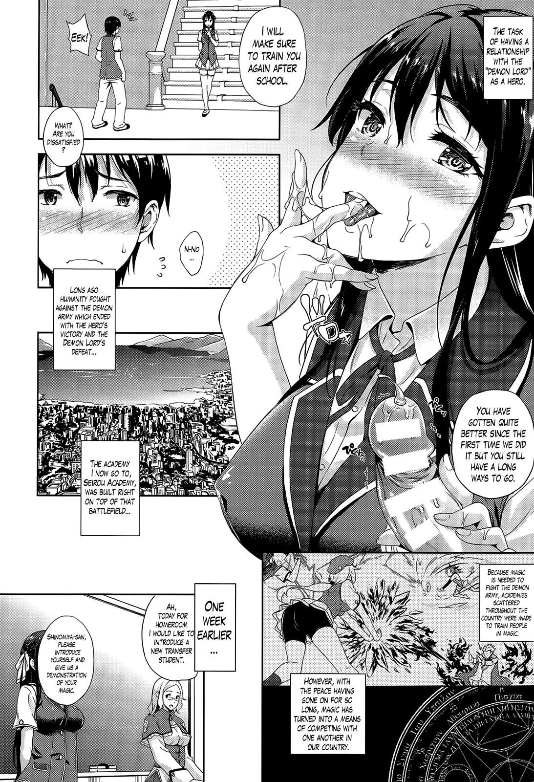 Screaming Oyomesan wa Maou!? | My Bride is the Demon Lord!? Ch. 1-6 Oral Sex - Page 2