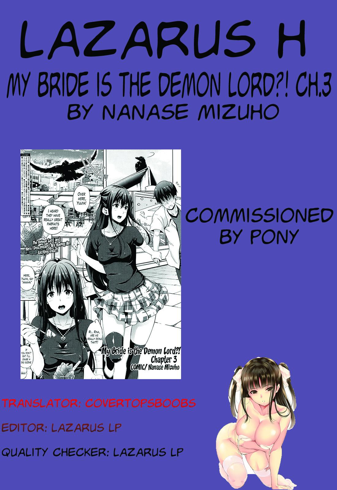 Oyomesan wa Maou!? | My Bride is the Demon Lord!? Ch. 1-6 52