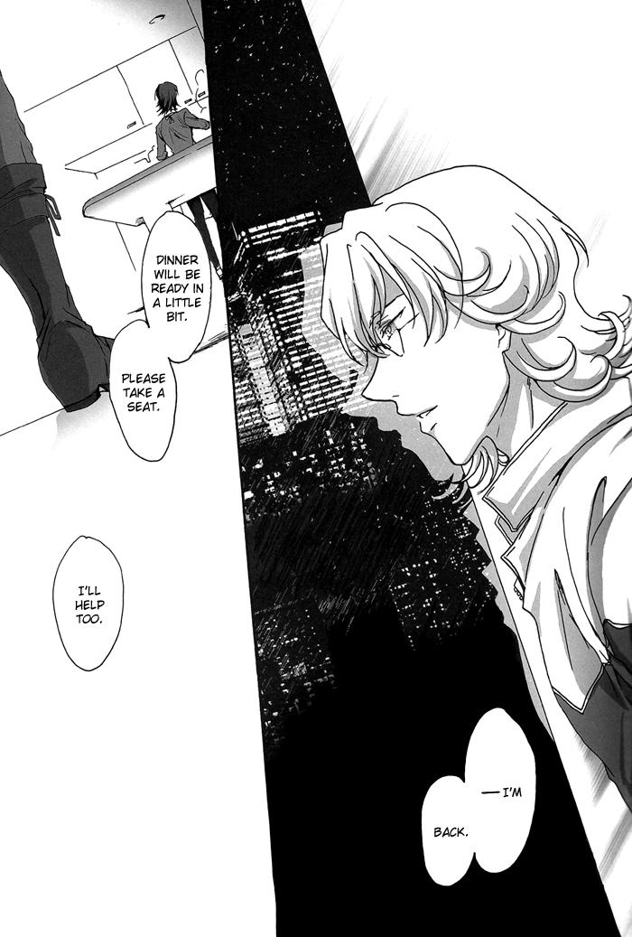 8teen Hide and Seek – Tiger & Bunny dj - Tiger and bunny Egypt - Page 4