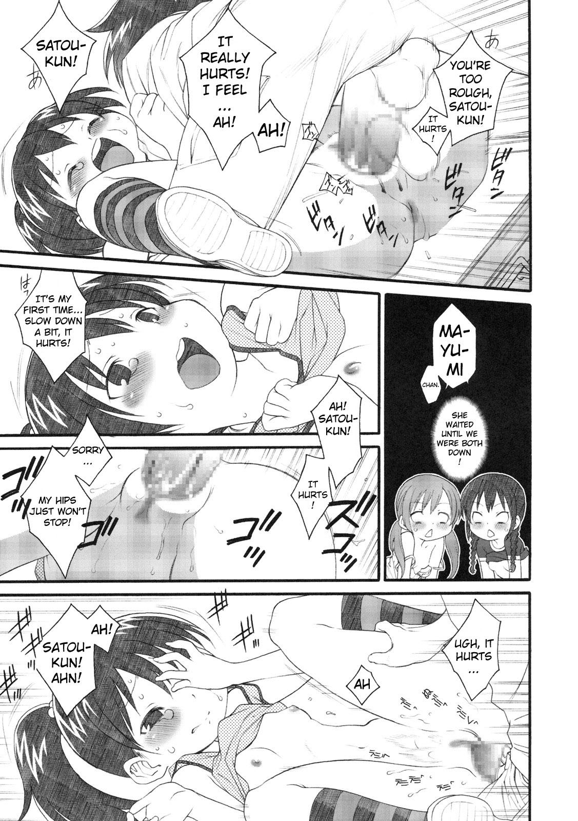 Analplay S ga Suki de Shouganai-tai - Mitsudomoe Real Amateur - Page 10