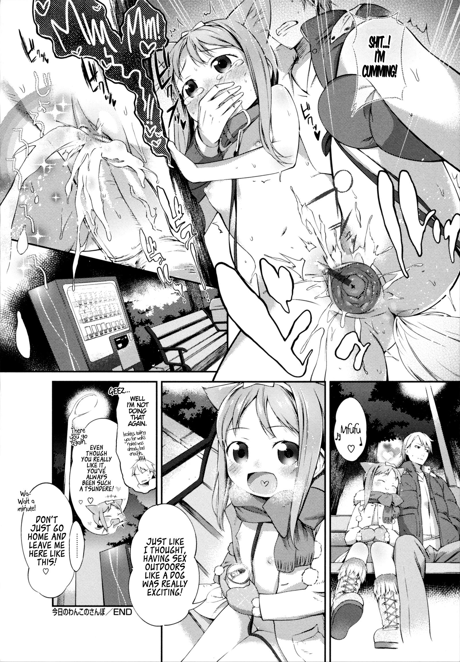 Cum On Tits Kyou no Wanko | Today's Doggy Babe - Page 26