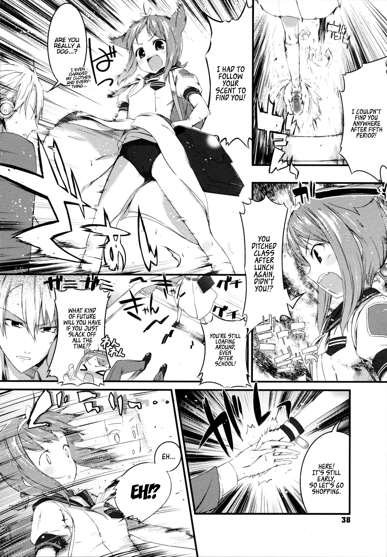 Tgirls Kyou no Wanko | Today's Doggy Exposed - Page 6