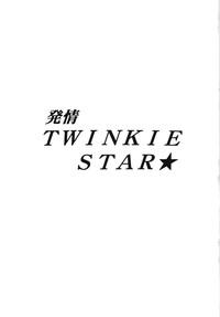 Hatsujou TWINKIE STAR 3
