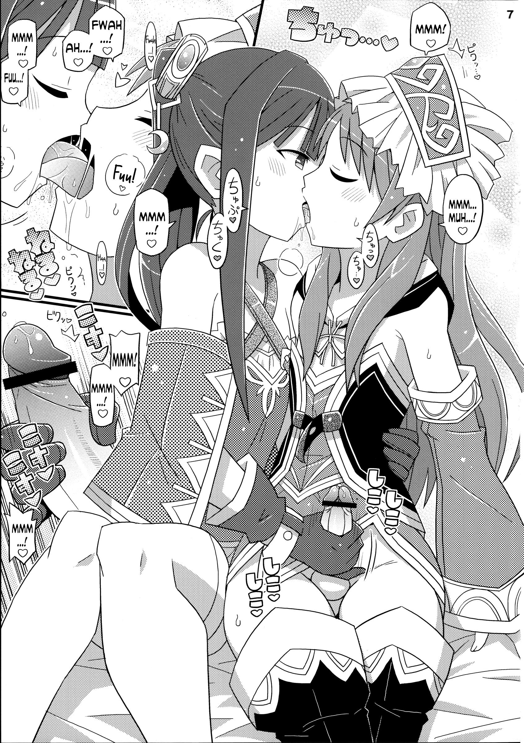 Freaky Suki Suki Mimi-chan - Atelier totori Atelier meruru Roundass - Page 8