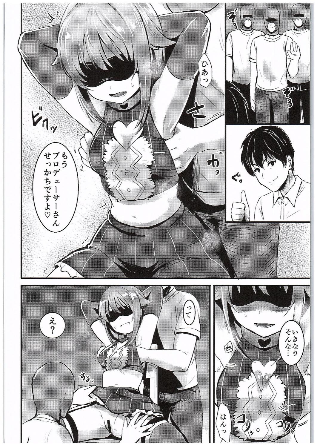 Hermosa Kawaii Boku to Rinkan Play - The idolmaster Collar - Page 9