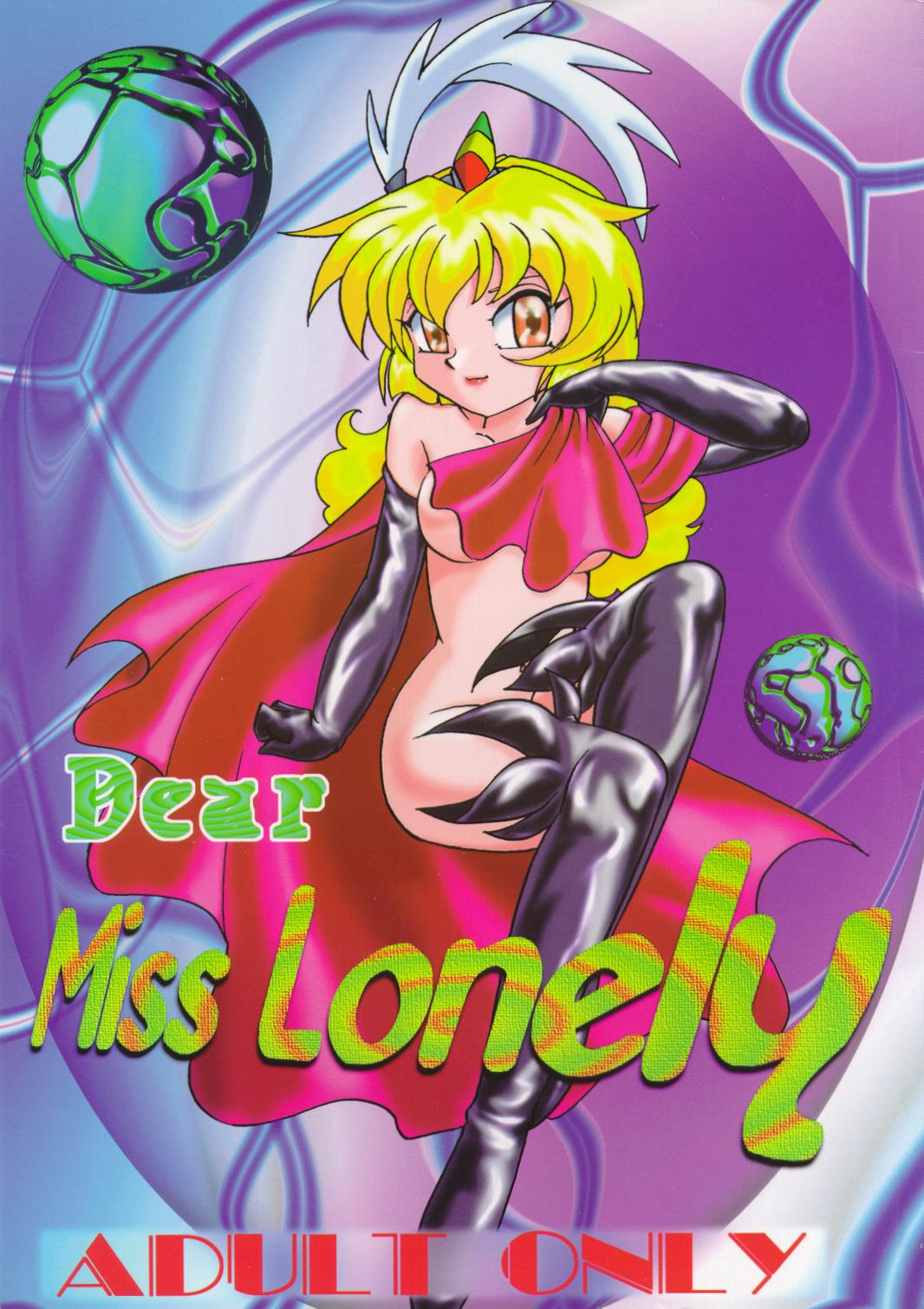 Dear Miss Lonely 1