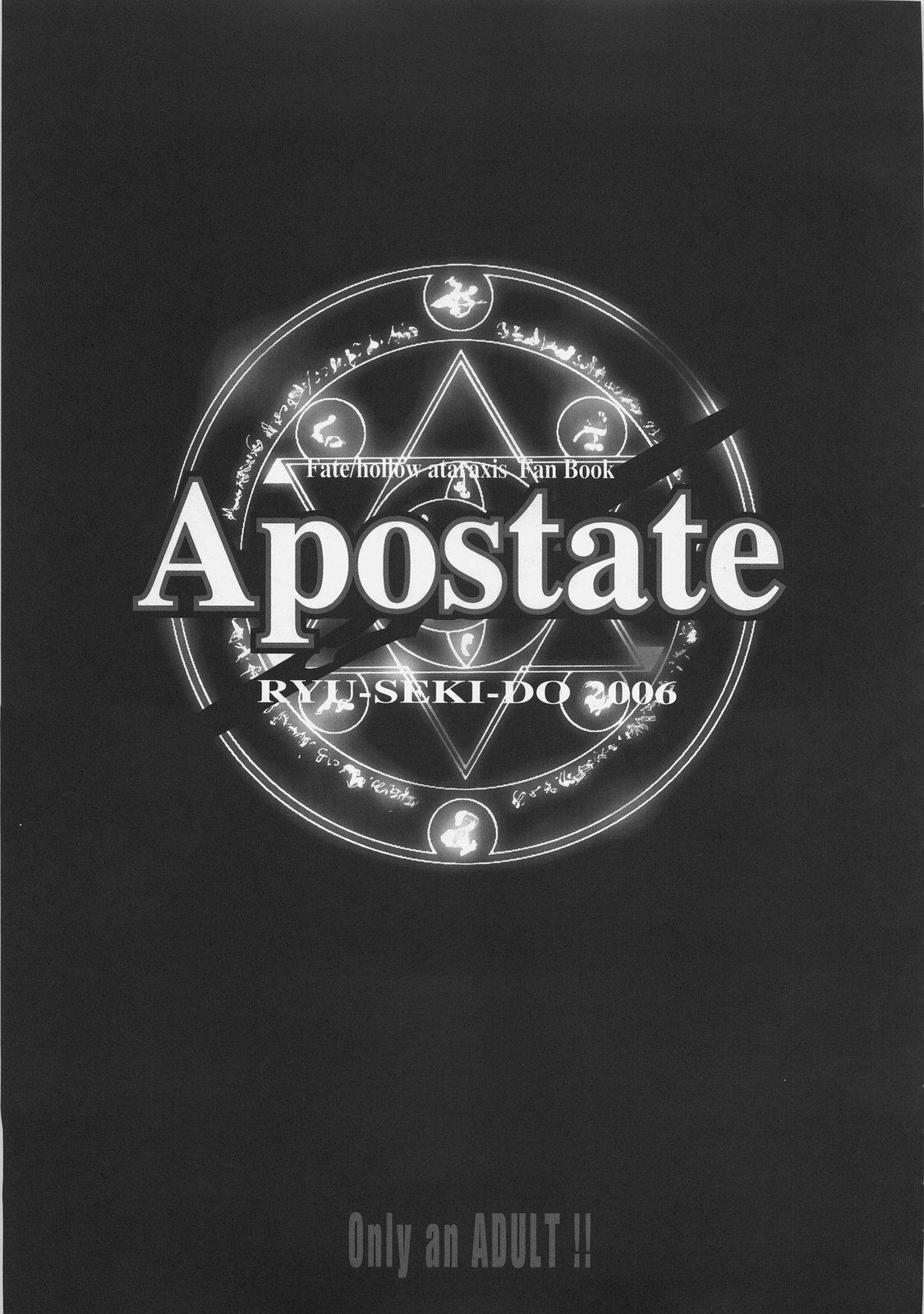 Apostate 1