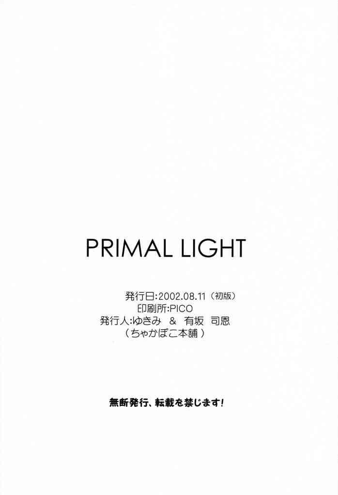 Primal Light 35