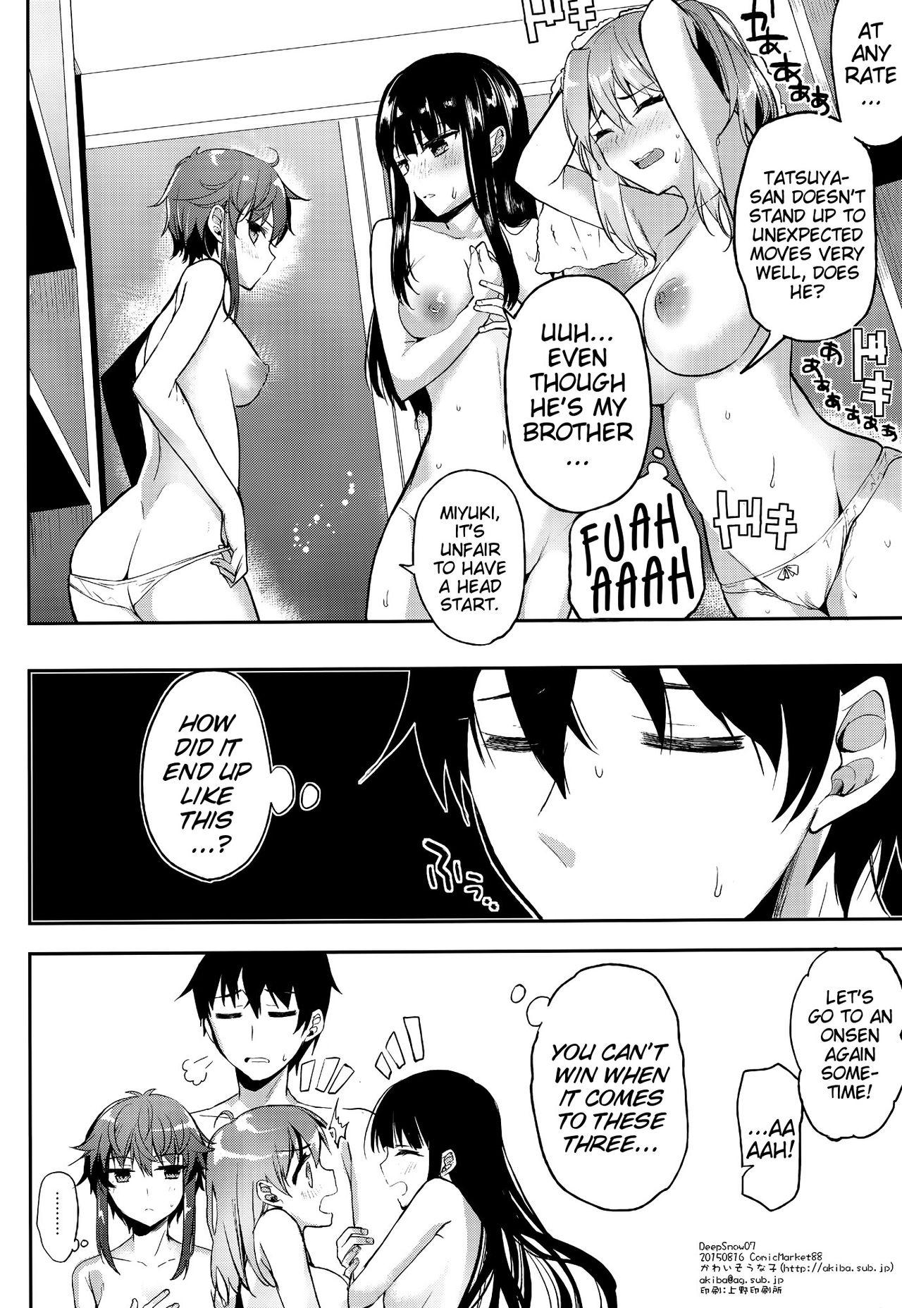 Erotic Deep Snow 7 - Mahouka koukou no rettousei Sesso - Page 27