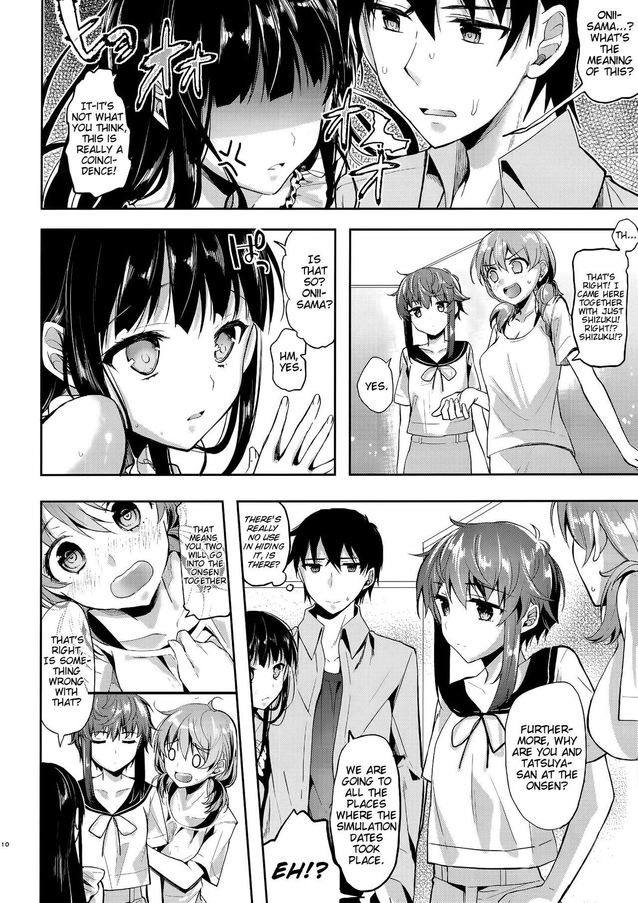 Ex Girlfriend Deep Snow 7 - Mahouka koukou no rettousei Hardcore - Page 7