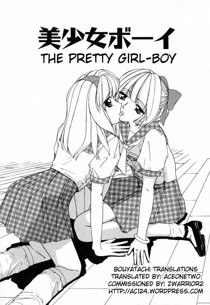 Bishoujo Boy | The Pretty Girl-Boy 0