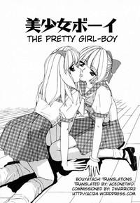 Enema Bishoujo Boy | The Pretty Girl-Boy  Hard Core Porn 1