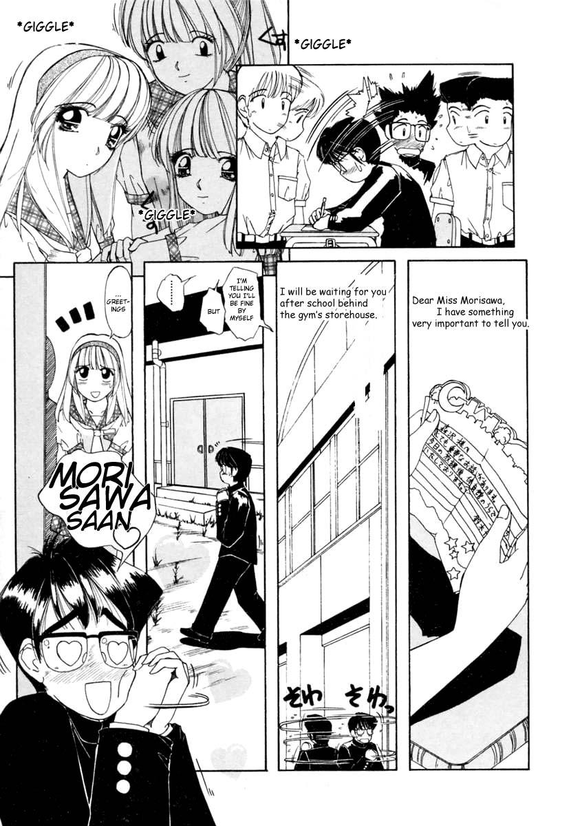 Hot Whores Bishoujo Boy | The Pretty Girl-Boy Best Blowjob - Page 5