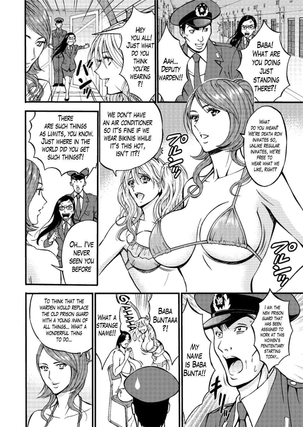 Verified Profile Girls Must Die! Ch. 1 Gang Bang - Page 6