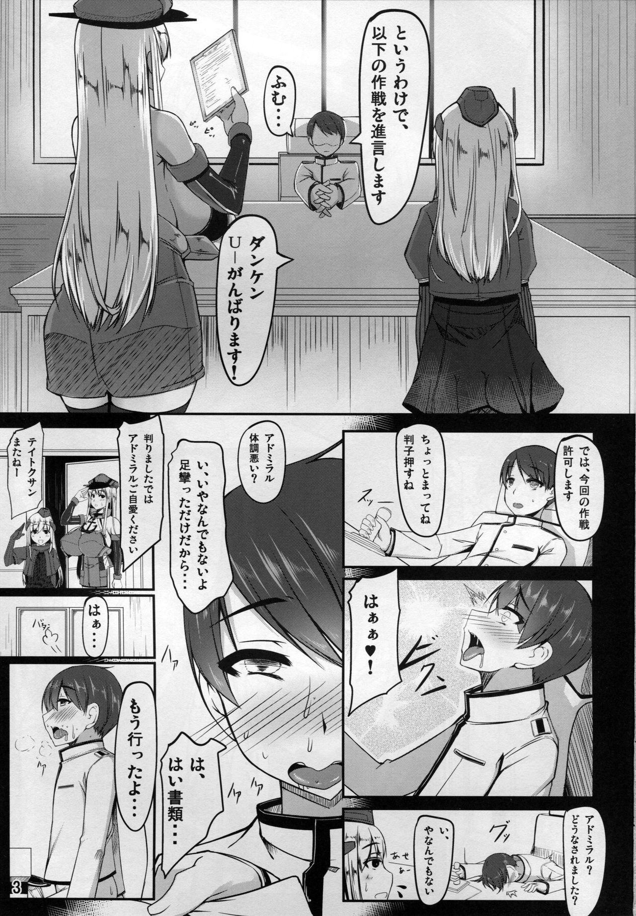 Nudity Kantai Communication-PrinzEugen - Kantai collection Groupsex - Page 2
