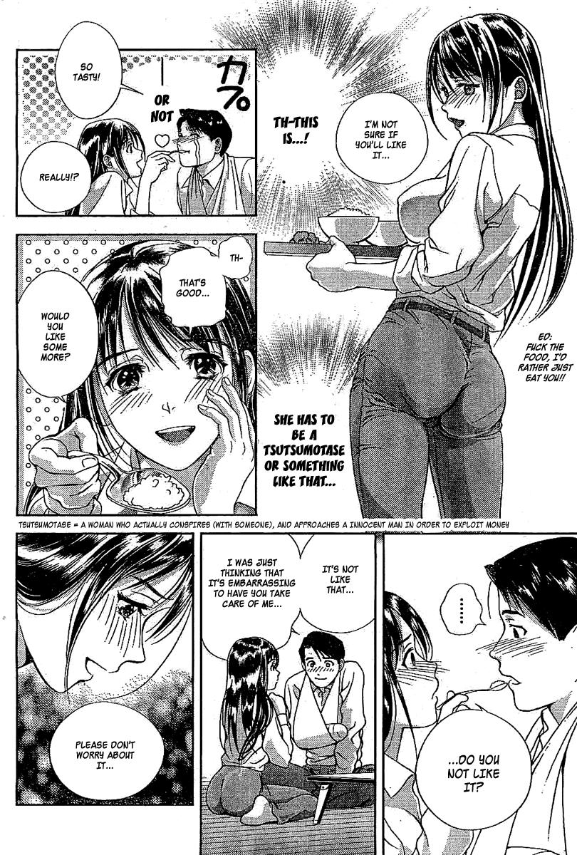 Black Girl Tenshi no Kyuu Ch. 1 4some - Page 8