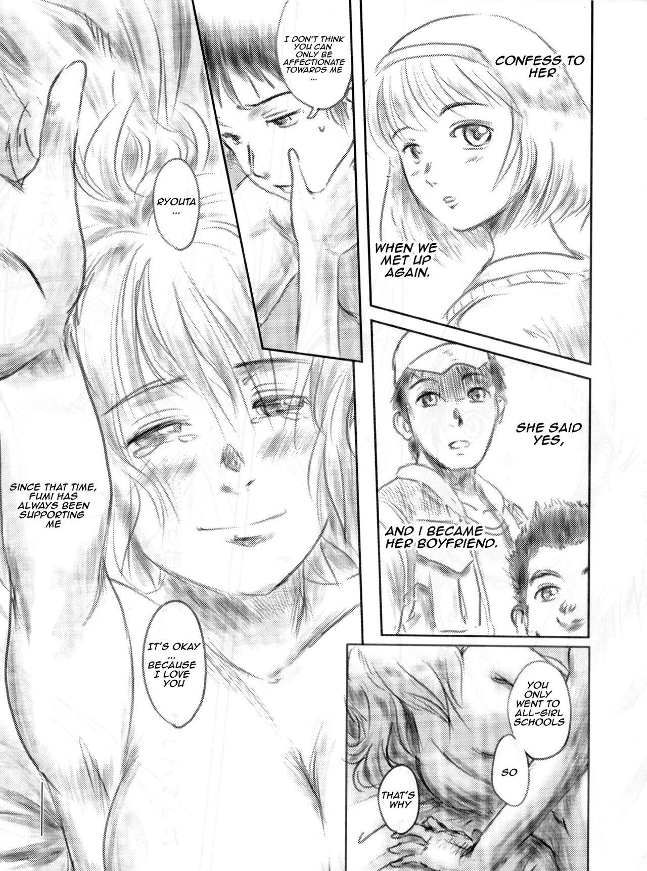 Japanese FORK IN THE ROAD 2 Highschool - Page 6