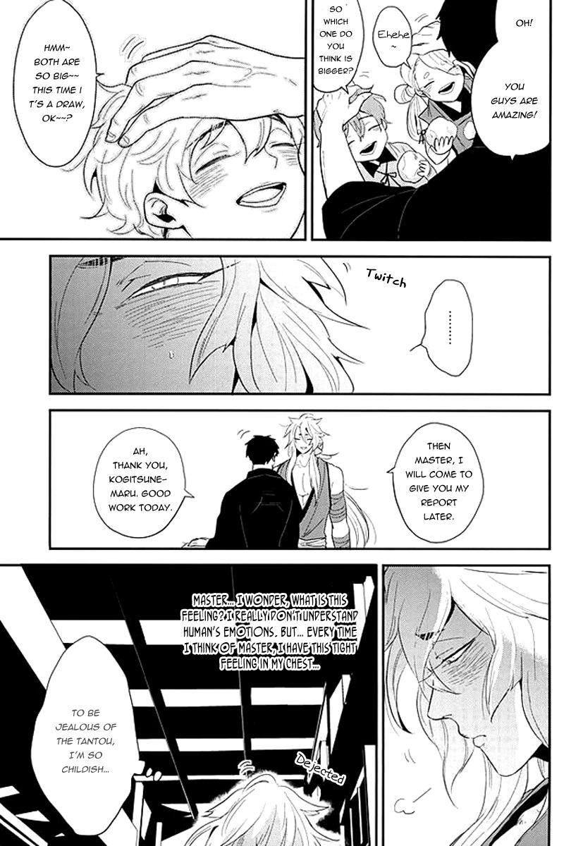 Matures Kocchi Muite Nushi-sama! - Touken ranbu Young Old - Page 10