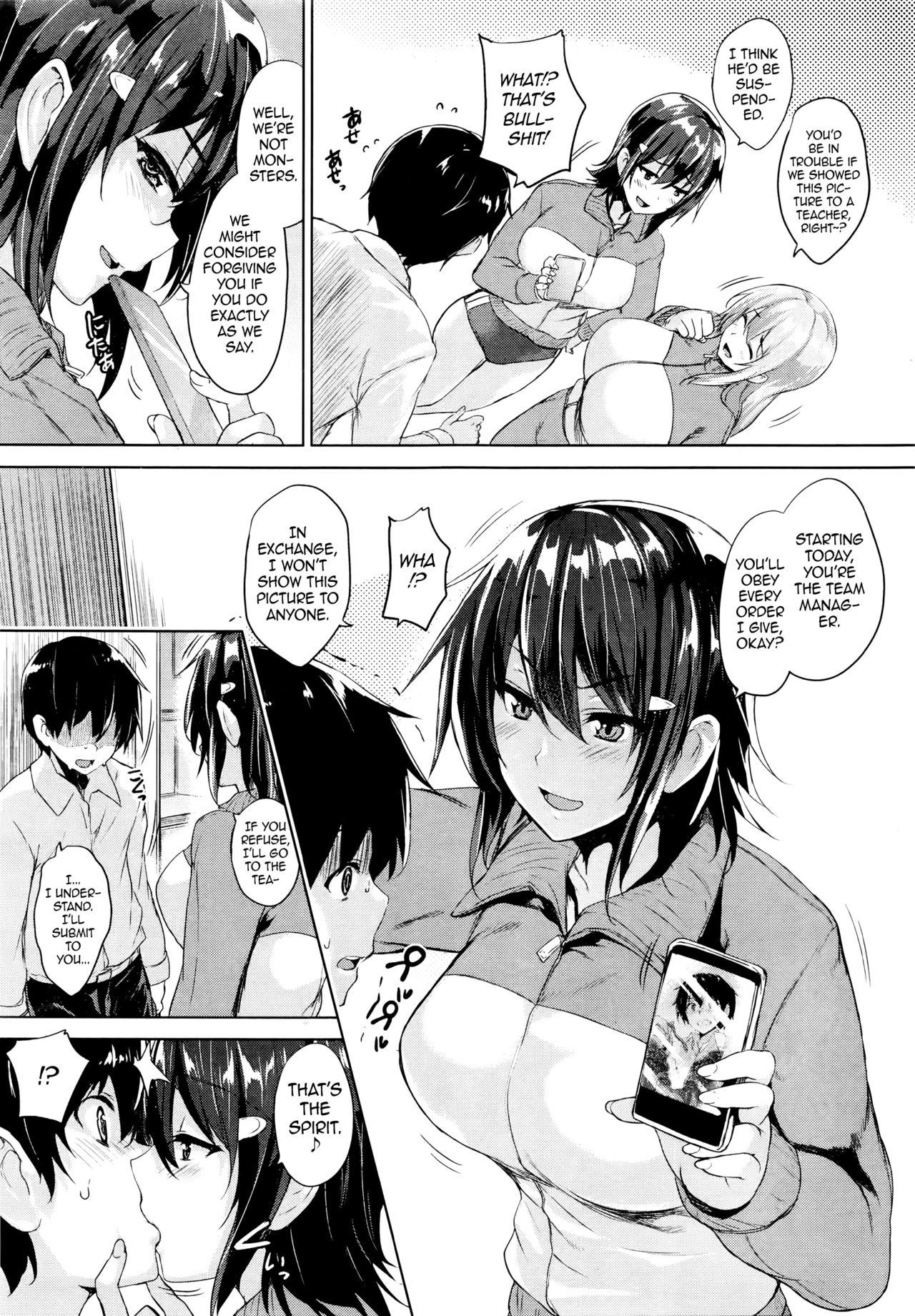 Suck Twin Ball Love Attack Ch. 1 High Heels - Page 5