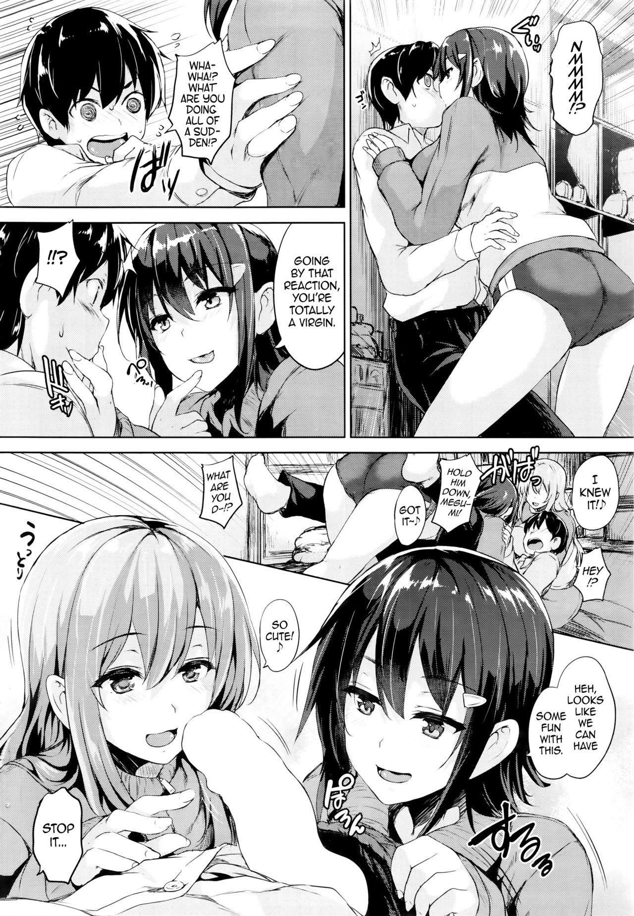 18 Year Old Twin Ball Love Attack Ch. 1 First Time - Page 6