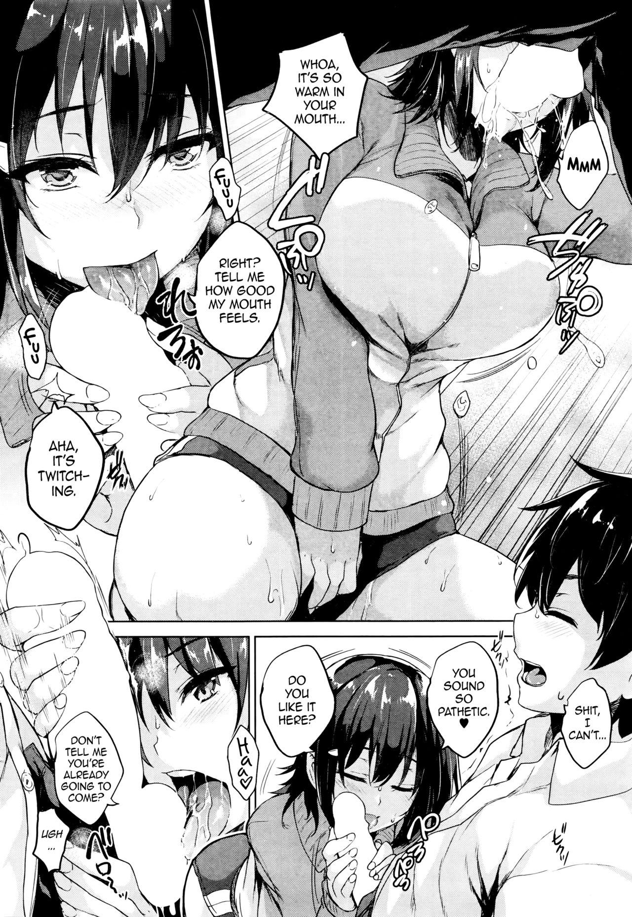 Climax Twin Ball Love Attack Ch. 1 Bigbooty - Page 8
