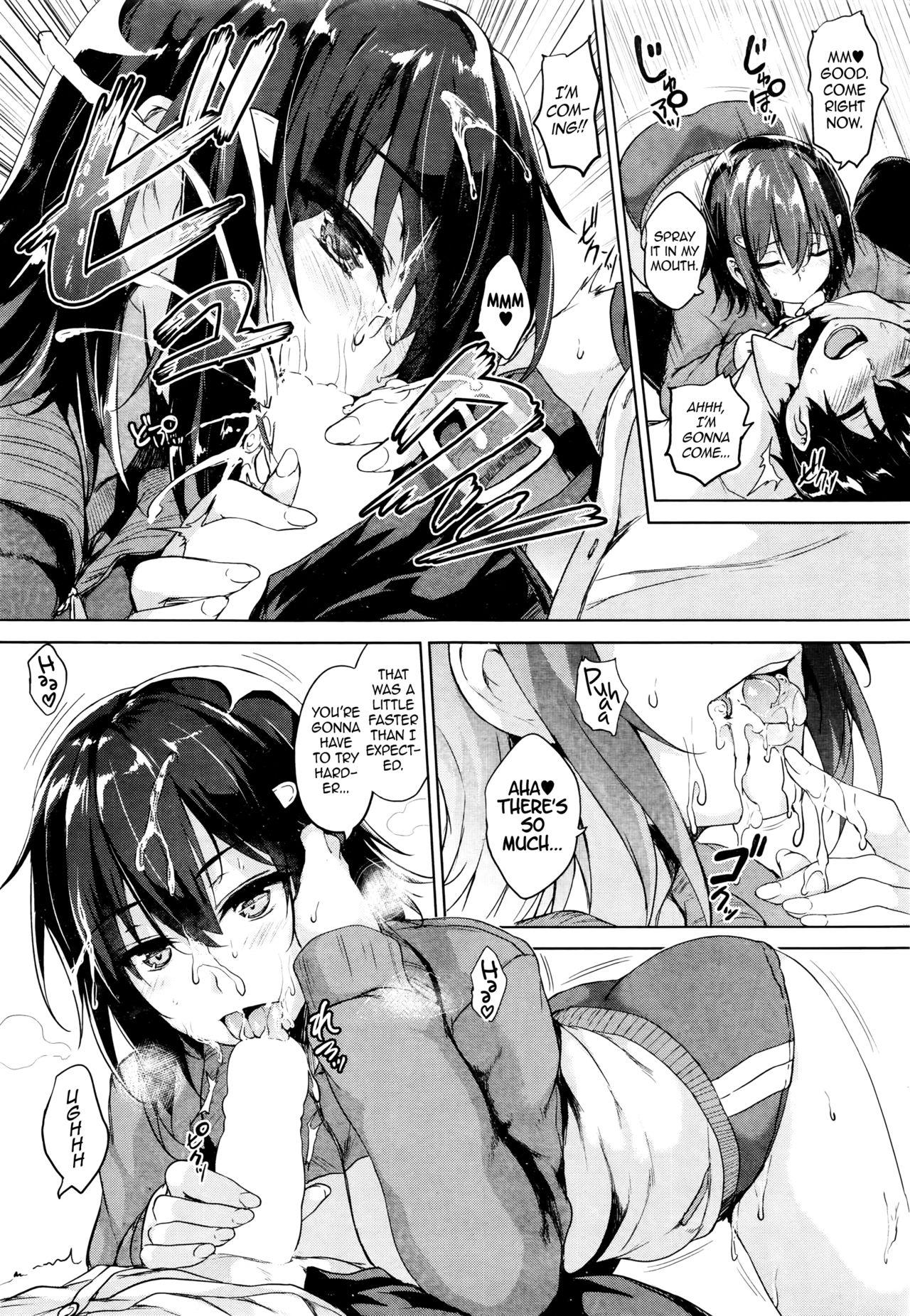 Climax Twin Ball Love Attack Ch. 1 Bigbooty - Page 9