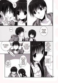 Imouto no Otetsudai 6 | Little Sister Helper 6 7