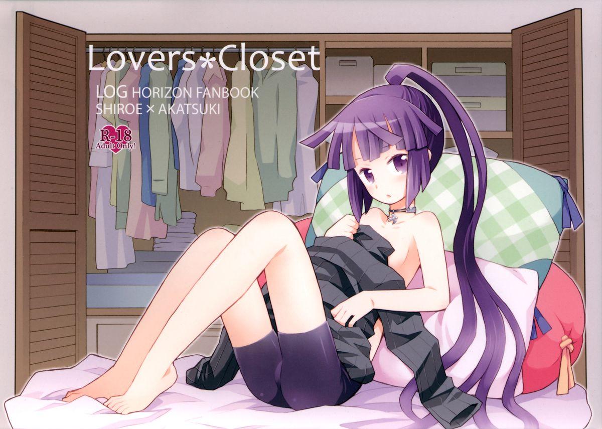 Lovers Closet 0