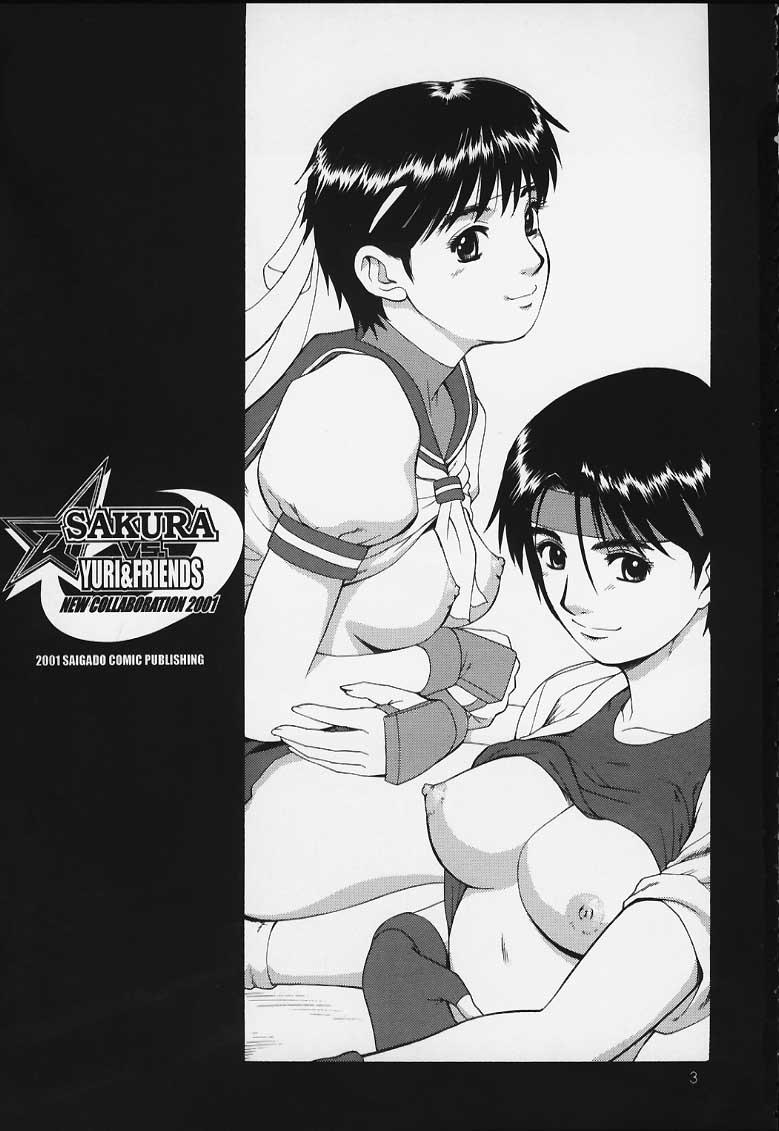Sakura vs Yuri & Friends {King of Fighters, Street Fighter) 1