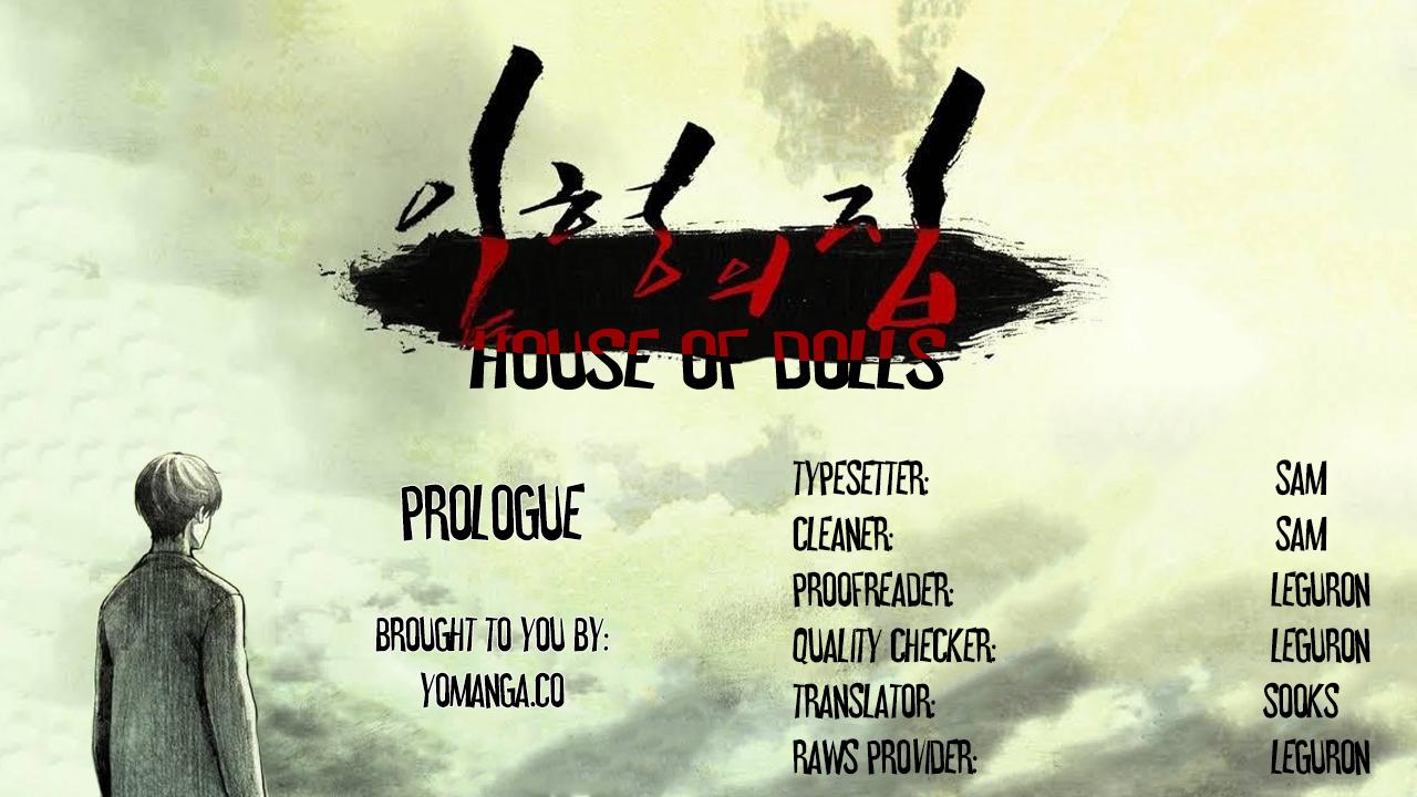 House of Dolls Ch.0-7 0