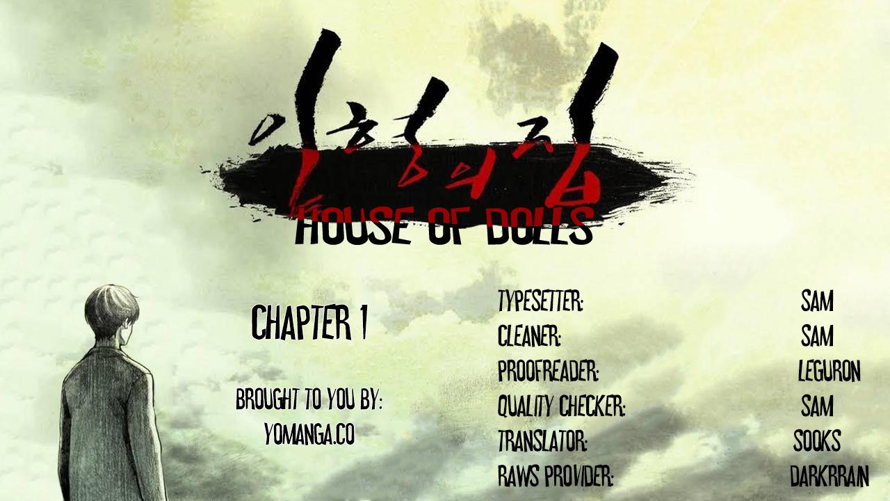 House of Dolls Ch.0-7 10