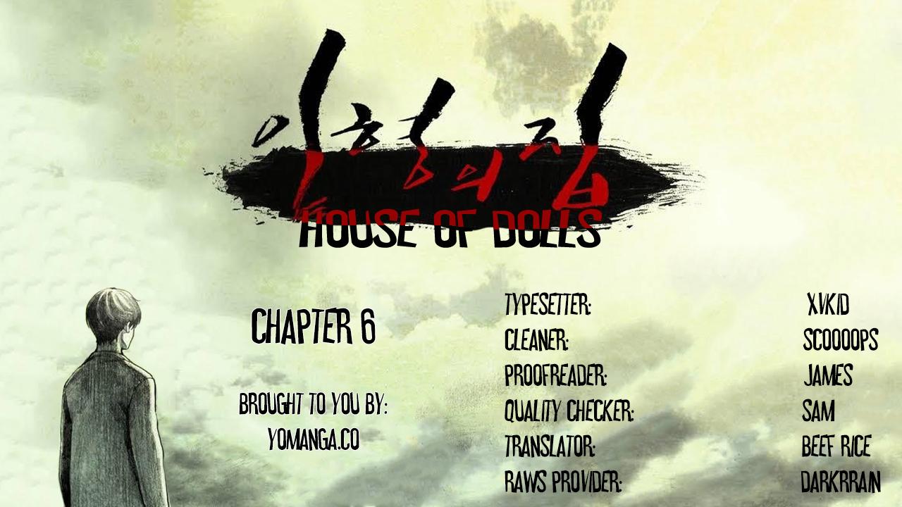 House of Dolls Ch.0-7 122