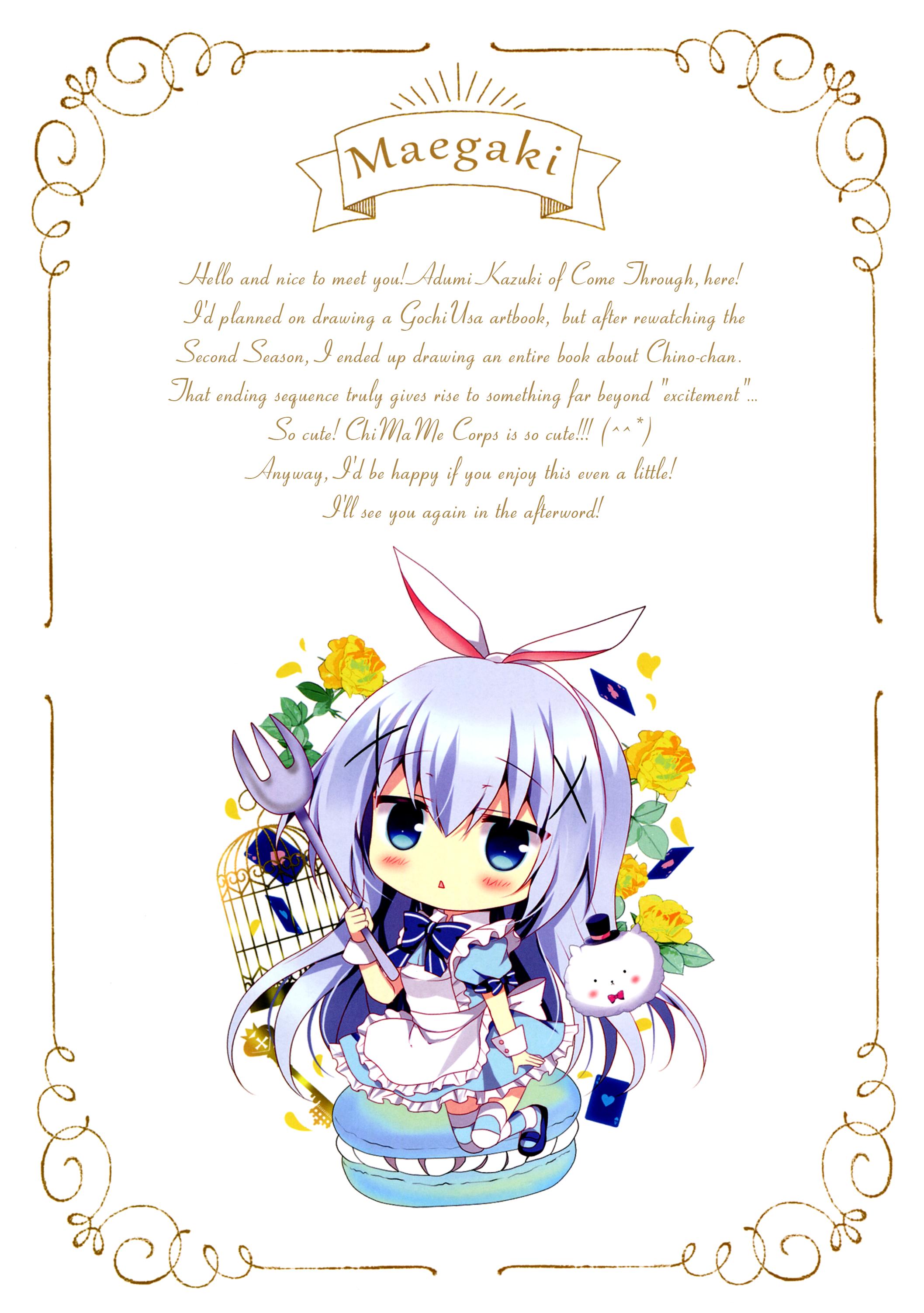 Fake Tits Chino-chan to Oyasumix - Gochuumon wa usagi desu ka New - Page 2