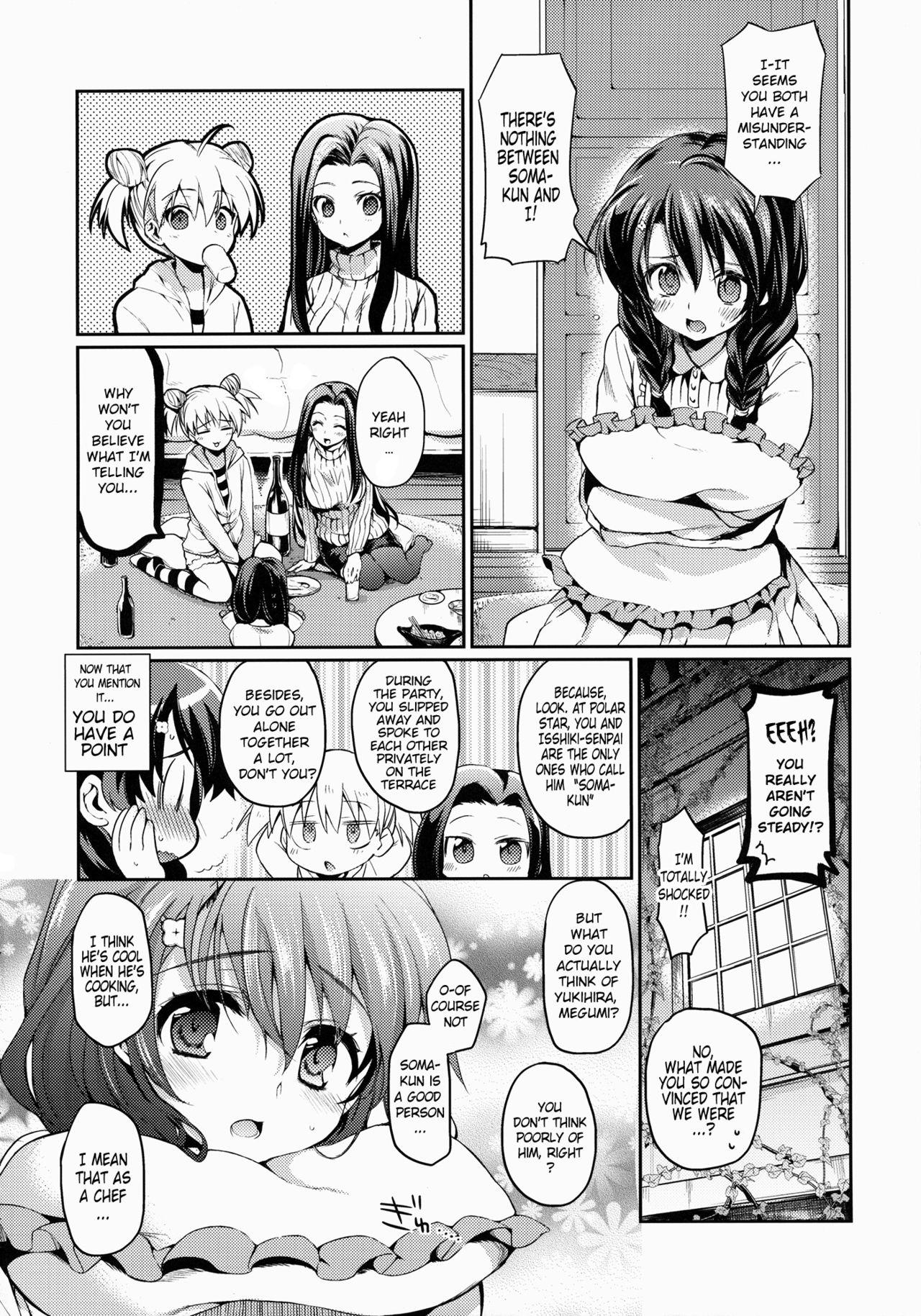 Woman Houkago Hospitality - Shokugeki no soma Compilation - Page 3