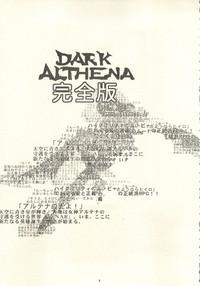 Dark Althena Kanzeban 3