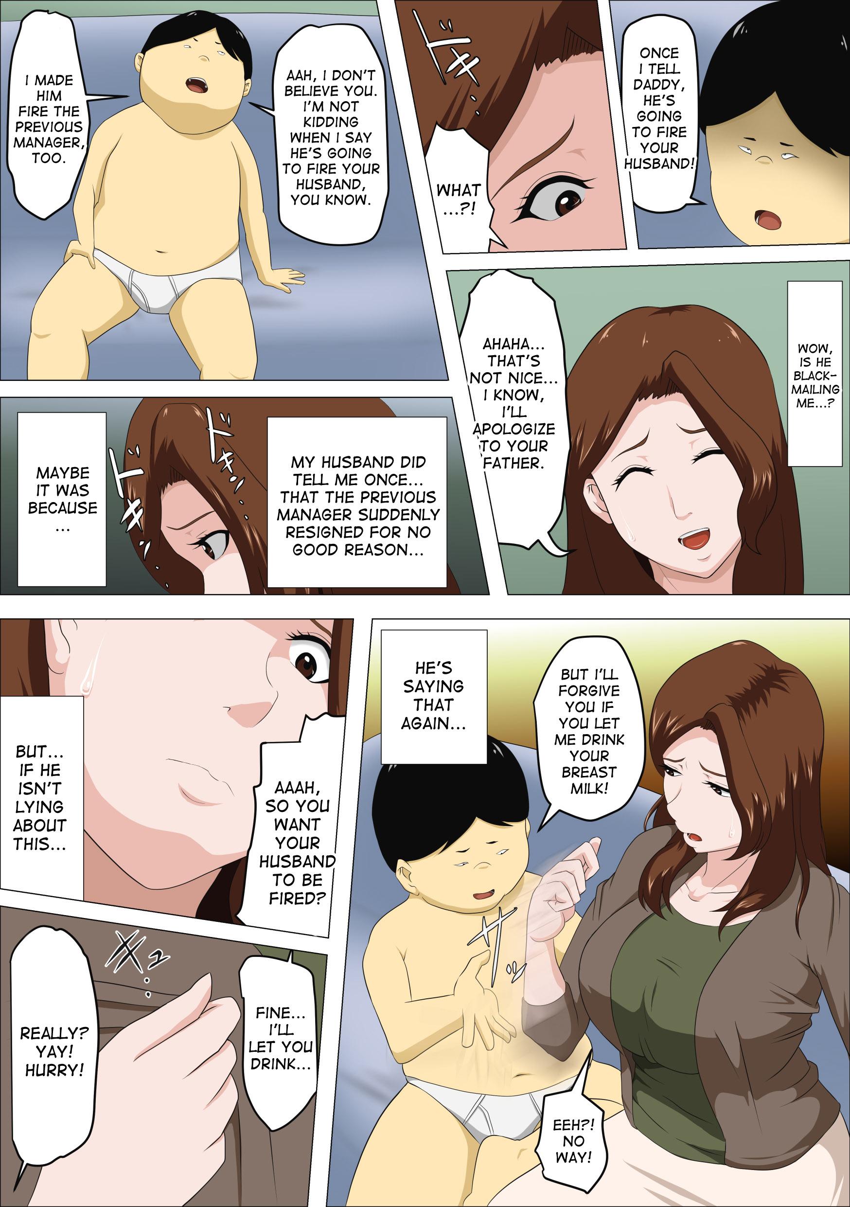 Amateur Asian [Almarosso] Shachou no Musuko o Azukattara Bonyuu o Suwareta Bakari ka.. (Bettaku) | I Nannied The Boss's Son And All He Did Was Suck My Tits [English] [desudesu] Interacial - Page 11